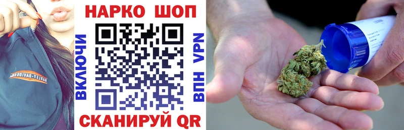 Наркота Тамбов Конопля  Alpha-PVP  Cocaine  Гашиш  Псилоцибиновые грибы  МЕТАДОН  МЕФ 