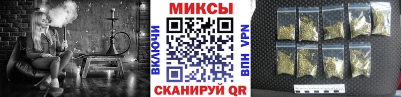 Бутират 1.4BDO  mega рабочий сайт  Тамбов  хочу  