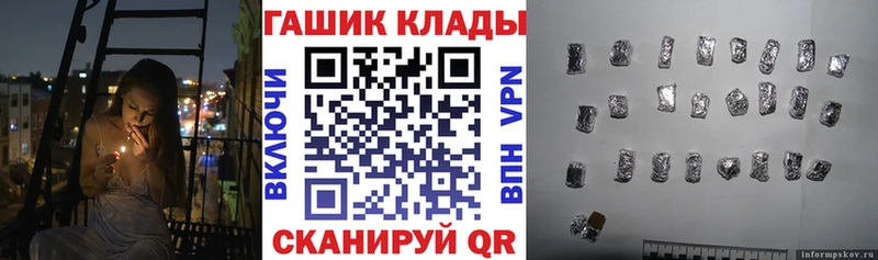 ГАШ Premium Тамбов