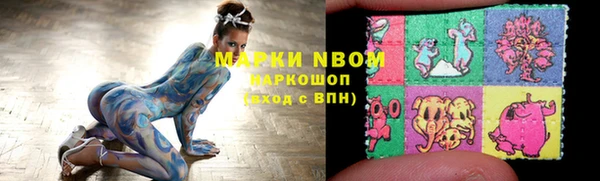 меф Алексеевка