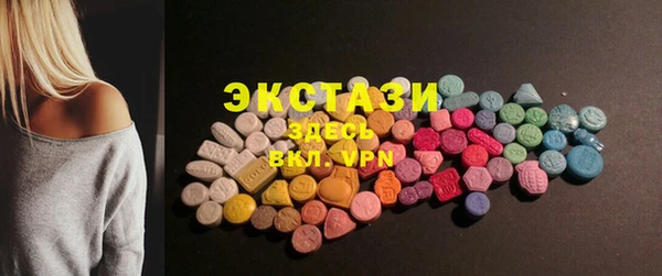 2c-b Абинск