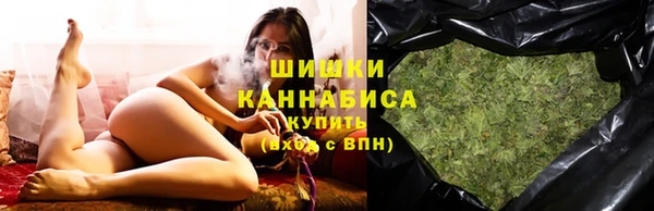 кокаин премиум Абдулино