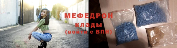 2c-b Абинск