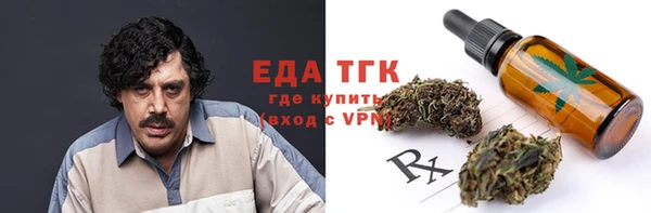 2c-b Абинск