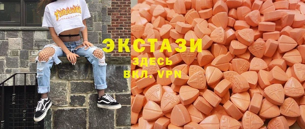 метадон Абаза