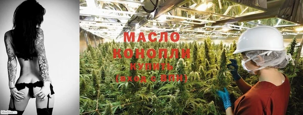 метадон Абаза