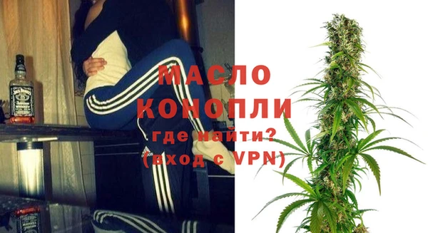 метадон Абаза