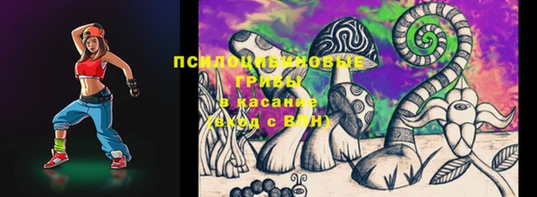 каннабис Алексин