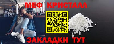 кокс Севастополь