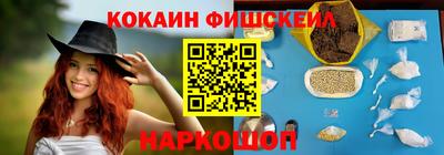 сатива Северобайкальск