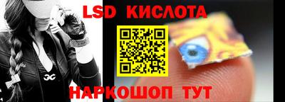 кокс Севастополь