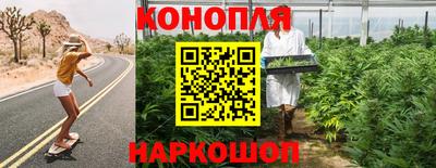 кокс Севастополь