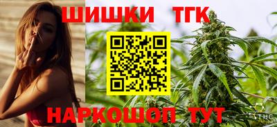 кокс Севастополь