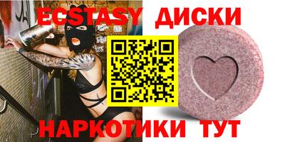 кокс Севастополь