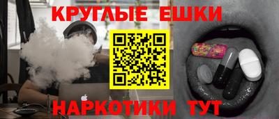 кокс Севастополь