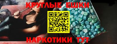сатива Северобайкальск
