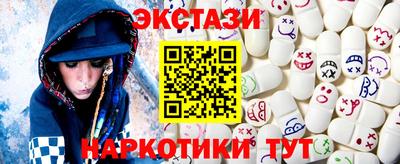 кокс Севастополь