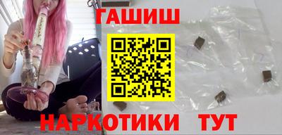 кокс Севастополь