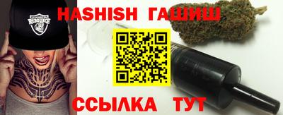 кокс Севастополь