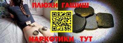 кокс Севастополь