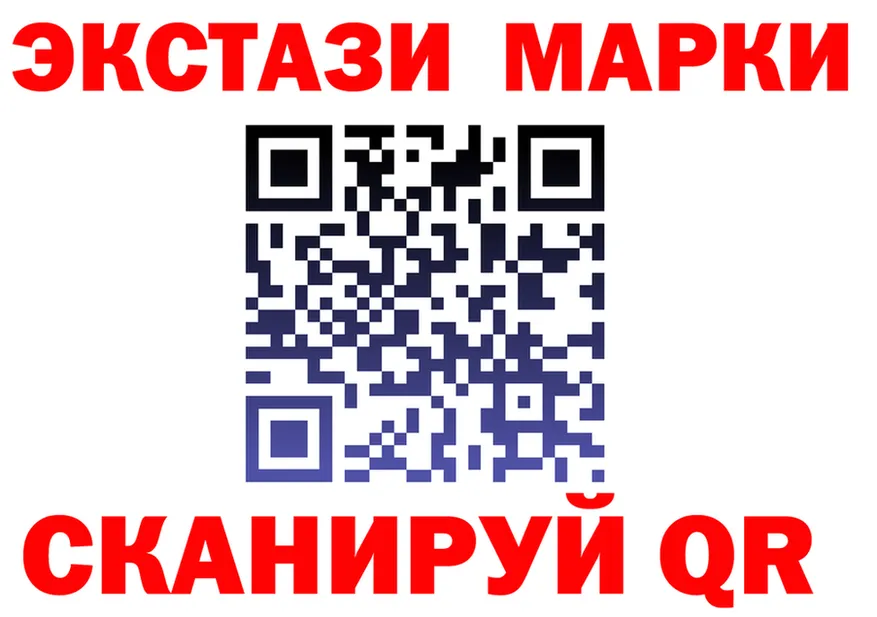 Ecstasy Дубай ТОР это blacksprut Тамбов