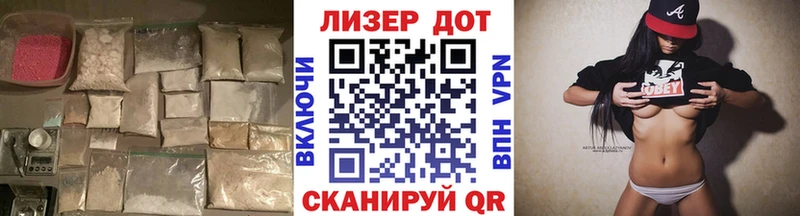 ЛСД экстази кислота Тамбов
