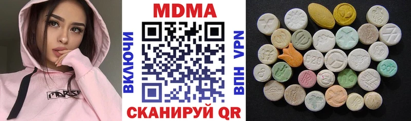 MDMA VHQ  наркота  ссылка на мегу tor  shop какой сайт  Тамбов 