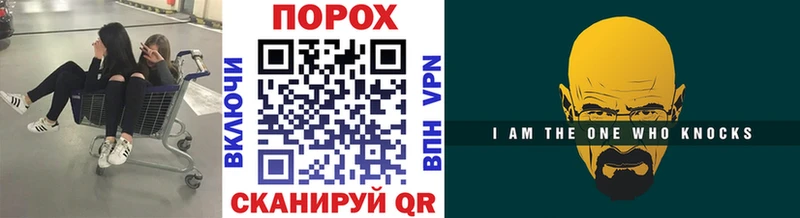 МЕТАМФЕТАМИН витя  MEGA как зайти  Тамбов 