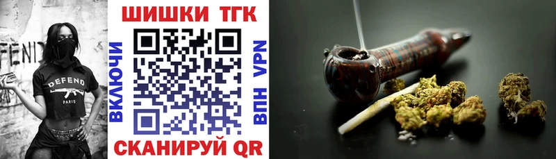 Бошки марихуана SATIVA & INDICA  Тамбов 